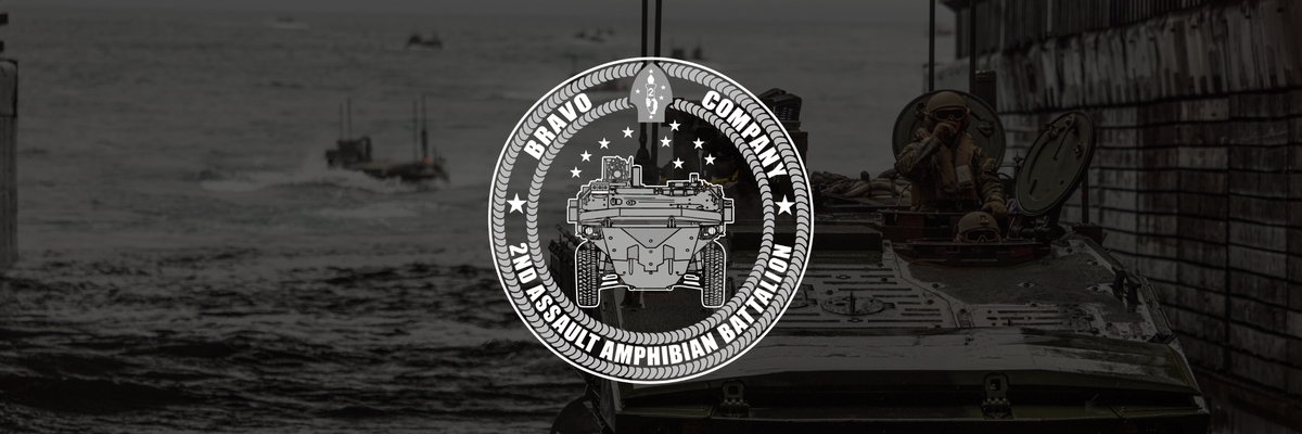 Bravo Company, 2D AABN Store