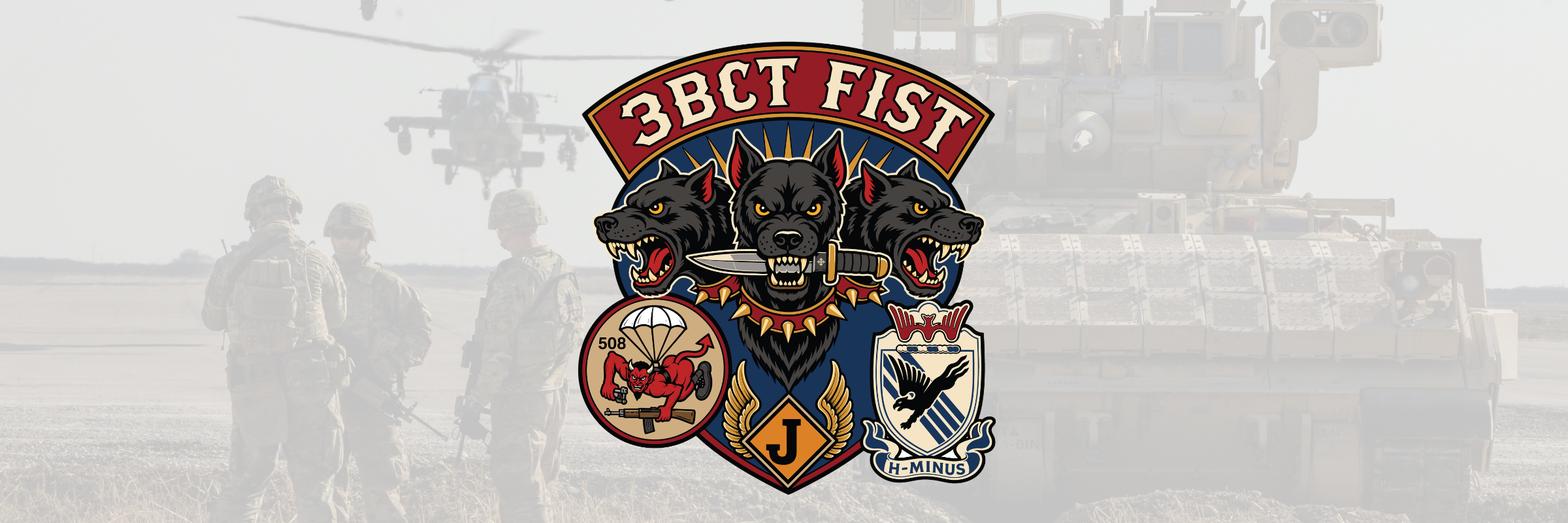 BDE FIST, 1/319th AFAR Store