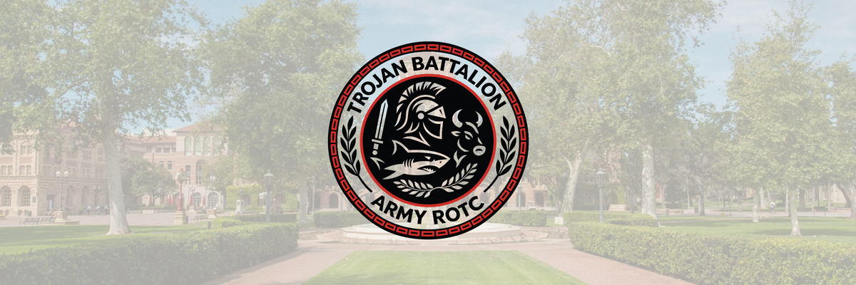 University of Southern California ROTC, Trojan Battalion Store
